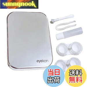 yzForahome yAbvO[hŁz R^NgP[X t R^NgYP[X \tgYp gѕ֗ ۑtrt Rh~ R^NgP[X 킢 y ^ѕ