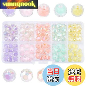 yzPH PandaHall 120Zbg r[Y 10 ʓI ANr[Y Eh Jbg ۃr[Y ANZT[ޗ nhChp[c DIYp  f ޗ F 9.5mm