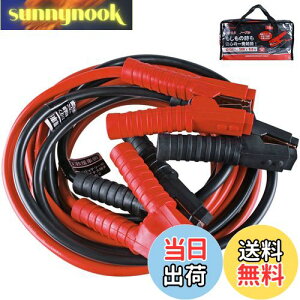 yzAWELTEC u[X^P[u 500A 6M 12V/24VԑΉ e ɑ S ϋv ϔMh ԁASUVAoAgbNA^̔[⏤pԗ×{ ԋO GWn ̏ ~ 