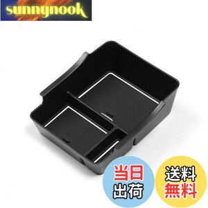 yzBIXUANz_ F[ 2rvn HR-V 2022+ A[Xg{bNX F[ R\[{bNX F[ R\[gC~ USB V^F[ [ F[ R\[ 