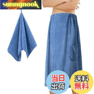 yzbv^I lp ^I v[^I Y  唻 oX[u _炩 oX^I r[`^I z G v[p^I Zbg 80cm 