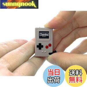 yzTinyCircuits Thumby (O[) ȃQ[@ vC\ȃvO\ȃL[`F[: dq~j`A STEMwKc[