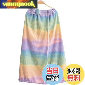 yzbv^I lp fB[X 80cm v[^I ̎q z  ӂӂ _炩 }CNt@Co[ ^I XJ[g^I  C j ւ^I