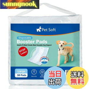 yzpނpbh j̎q ̎qp}i[pbh 50 ނ }i[xg Tj^[pcɓKpAYȂ z\ Ȃ R炵΍ V }[LOh~