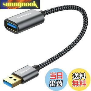 yzSUNGUY USB 3.0 P[u 0.3M USB 5Gbps f[^] AIX-AX Z R[h iC҂ bLRlN^ O[ 30cm
