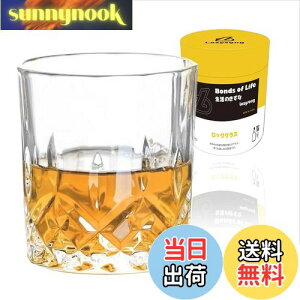 yzLazysong ECXL[OX bNOX uf[OX ECXL[ uf[ NA KXOX NX^OX 330ml