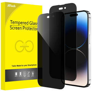 【送料無料】JEDirect iPhone14Pro 6.1インチ用 プライバシーフィルム 全面保護 覗き見防止 強化ガラスフィルム 隅々までカバー ケースに干渉なし 2枚セット