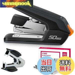 yzDeli zb`LX ȗ80% [J[ 50Ƃ y̓o[̗p 50Ԃ gbv~TPRf (1500{̃z`LXjAz`LXj[o[)t (ubN 50Ԃ)