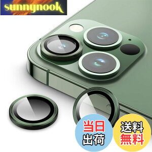 yzJEDirect JYtB (iPhone 13 Pro 6.1C`/iPhone 13 Pro Max 6.7C`p) 9HKX ʂ̋OJo[ HDNA 1Zbg (ApCO[)