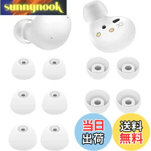 �y���������zA-Pcas �C���[�s�[�X �C���[�`�b�v Galaxy Buds2�p Galaxy Buds+�p GalaxyBuds �p S/M/L 6�y�A �V���R���� �z���C�g G2W