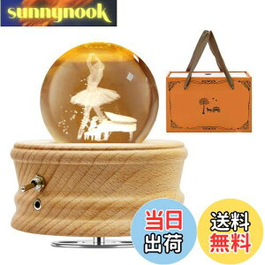 �y���������z�o�����[�i �I���S�[�� �v���[���g QUEENBABI �N���X�^���{�[�� �I���S�[�� �ԐڏƖ� �N���X�^�� LED���C�g USB�[�d�� ���e�@�\ �C���e���A �����O�b�Y ������� �ؐ� ���� ���͋C