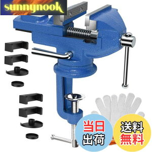 yzEastbury   ] 70mm őJ75mm NvJ0~65mm ]360°] ؍  ؒf HƂł̌ŒH ڒ  Ƒ  e[u  H zr[