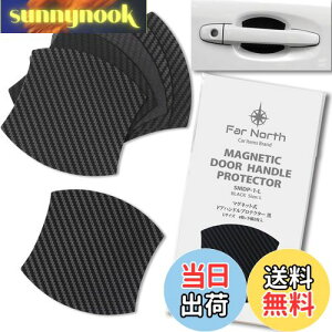 yzFar North hAnhveN^[ ԗp y}Olbgz Ԏėp^  h~ ی hAnh veN^[ J[{ hAnhveNVJo[ hAmu K[