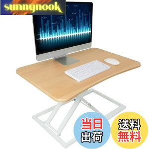 yzX^fBOfXN  SHUWEI VTCY73×47cm KX~fXN 6`40cm  gsv ω׏d20kg ItBX[Ne[u e[N fXN[N ߂ 