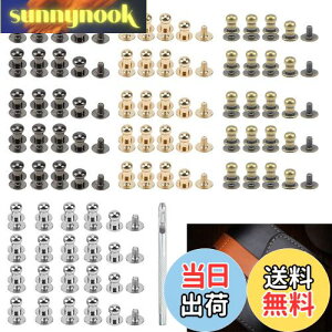 �y���������zWETARENDA �M�{�V �˂��� 80�Z�b�g4�F �� �� �� �Ó� ���U�[�N���t�g���x�b�g�l�W�� ���U�[�p �X�^�b�h �W���C���g���� �o�b�N�� ���ߋ� ���� ��| �p�[�c