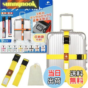 yzfogman X[cP[Xxg t bN \ 3_C [ܕt 2{Zbg (CG[)