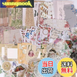 yzYOVOY 260 e R[W f V[ XebJ[ 蒠fރpbN g AeB[N t[NV[XebJ[ fUCy[p[ fގ a p J[h m m