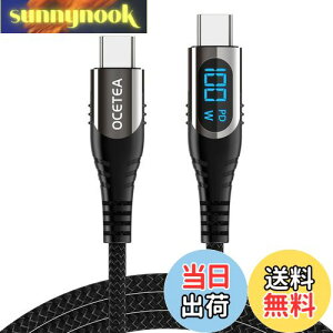 yzOcetea USB Type C P[u 100W/5A 1M PDΉ }[d USB C to USB C fh~ ^CvC P[u LEDo̓XN[\ iPhone 16/iPhone 15 MacBook Pro iPad Pro Galaxy S24/S23/S22, Pixel USB-C@Ή
