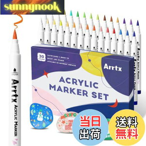 yzĜ߂Arrtx 30F BX^C ANyCgyAGNXguVA΁AKXAC[X^[GbOA؂ѕzp̐yCg}[J[yAL