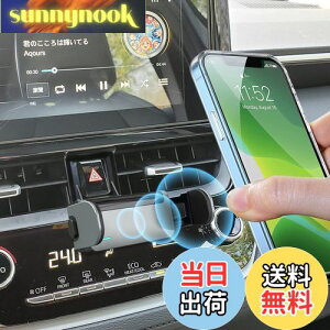 yzyBIXUANzg^ J[ X|[c E210 2019+X}zz_[ E210J[Ԏp gуz_[ J[ Z_X}zX^h J[ NX SUVԍڃz_[ J[X^