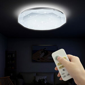 yzPOOPEE LEDV[OCg 8 Rt iKAF F dF 30W 3800LM 铔[h @\ 15/30/60X[v^C}[ ȃGl VƖ a m