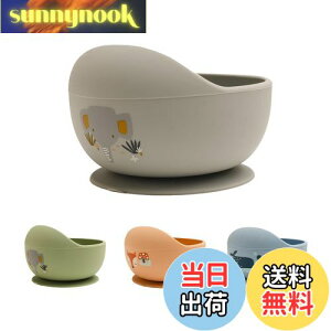 yzWooden Teether HH xr[p  zՃ{E VR Ԃ ~ ڂh~ ЂԂh~ ₷ z dqWHΉ oYj M