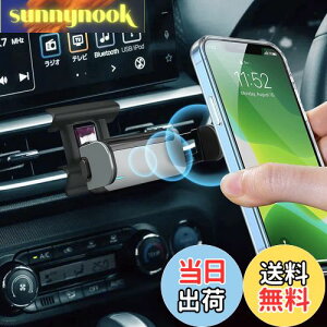 yzyBIXUANz X}zz_[ g^ CY _CncbL[ A200^p gуz_[ ԍڃX}zX^h Nbv o 360] h~CYX^hz_[ Ў莩