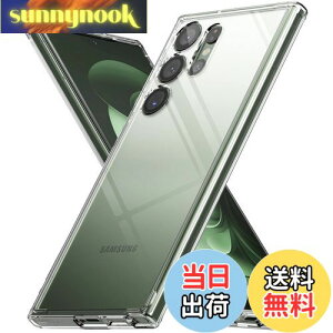 yzyRingkezGalaxy S23 Ultra P[X FUSION TPU+PC ΂݂ɂ ω h~ ϏՌ ČRMILKi擾 (SC-52D / SCG20) X}zP[X X}zJo[ MNV[S23 Eg (Xgbvz