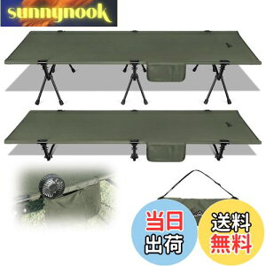 yzRbg Lv 2way y yx1000DIbNXtH[hEQSnϋvz 150KGω׏d ܂肽 [ nC/[ؑ։\ wolfyok outdoors(EtbNAEghA