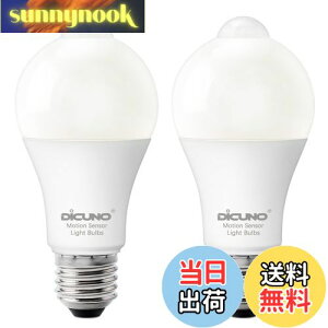 yzDiCUNO LEDd E26 lZT[ 12W 100` 1100lm F 5000K ÃZT[t Yh~ ԊOZT[ _ Px 񒲌 ȃGl PSEF؍ς 2