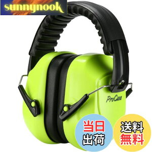 yz[ProCase] lp hC[}tAՉ \ȃwbhoht Jo[  oیwbhtHAmCYFNRR 28dB -lICG[