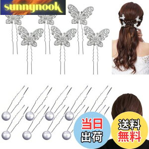 yznalaina p[sy16{ZbgzUs wAANZT[  wAs p[ a ԉ   Ǝ