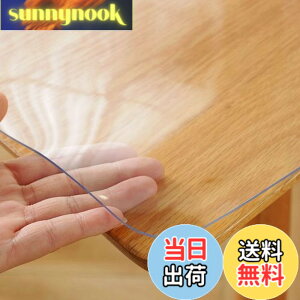 �y���������zYueboa �e�[�u���N���X ���� 55x90cm ����1.5mm PVC �e�[�u���}�b�g �N���A �r�j�[�� ���L PVC�� �f�X�N�}�b�g �e�[�u���J�o�[ �k�݂Ȃ� �h�� ����h�~ �������H �̓J�X�^�}�C�Y�\��