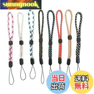 �y���������zGetrays 8�F ���X�g�X�g���b�v �Z�b�g�A�����\ �d�b �n���h�X�g���b�v �J���t�� ���̃X�g���b�v �n���h���[�v ���X�g���b�g�̏��� �X�}�[�g�t�H���J�����p�����d��USB�t���b