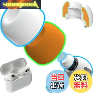 yzKASOTT AirPods Pro C[`bv C[s[X C[s[X VR+`LtH[ ᔽCzJo[ VR C[`bv CYጸ  Չ ~ _炩