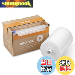 yzWevac 20cmx45m ^pbN ^pbN[ ^ς ւ[ ^ RɃJbg G{XH EC₢  ۑ ቷ ^pbN@ ^V[[ p Ɩ