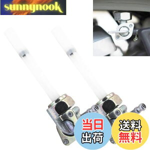 �y���������zSODOI 2�� �t���[�G���R�b�N �z���_ M14 �R���\�P�b�g �X�C�b�` �y�b�g�R�b�N P1.0 L�^ �t�B�b�g 70cc 90cc ATC185 ATC200 CB100 XL100 �Ȃ� �o�C�N �ėp ��t�ȒP ���^ �֗� �~�j �K�\�����R�b