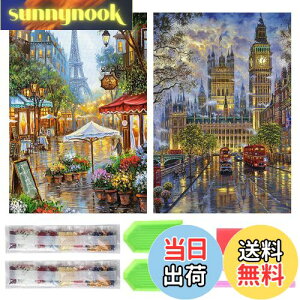 yzTRX _ChA[g Lbg _Ch̊G 2Zbg ꂢ Sʓ\t _ChA[g 5D S l̎q DIY |Lbg Ƃ̕ǂ̑ (Xg[gr