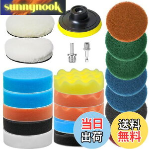 yzWEWINK PLUS 75mm 22_Zbg|bV[ ot pbh pbg XNupbh ۂ[X|W t }WbNpbh d|bV[A|pZbgA~`̎AZ