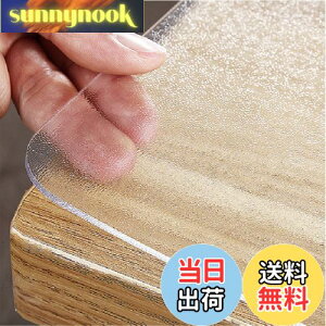 yzYueboa e[uNX  G{XH 75x105cm 1.5mm PVC e[u}bg NA rj[ L PVC fXN}bg e[uJo[ k݂Ȃ h h~ H ̓JX^