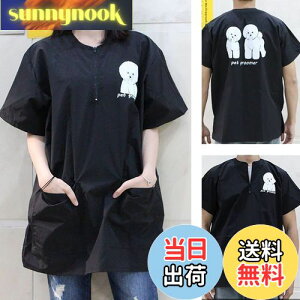 yzUmora  ybg et XbN ƕ Gv O[~O ƒ ѓdh~ h ybg  L ybgVbvp ybg wAJbg  |Pbg2tirVt[