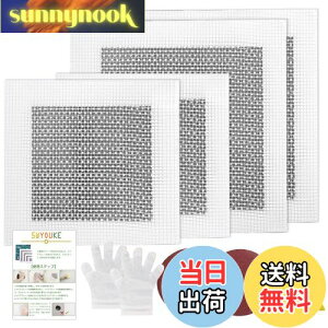 yz5WYOUKE yAv[g 4ZbgiA~bVg10x10cm/15x15cmj ǌCLbg ǂ̌ӂ ǏCpb` pex Thy[p[t ǕC OXt@ Co[ A~