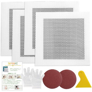 yz5WYOUKE yAv[g 4Zbg 25*25cm (A~bVg20×20cmj ǌCLbg戵 pex ĝĎ Thy[p[t ǏCpb` ǕC  OXt