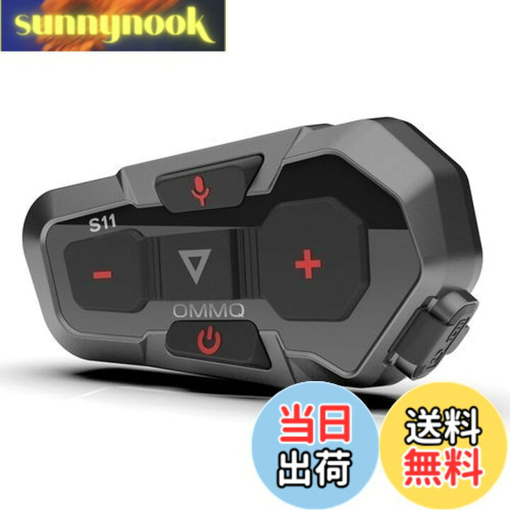 楽天市場】【送料無料】バイク インカム Bluetooth5.2インカム 3人接続 