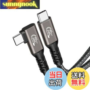 yzThunderbolt 4 P[u (1.5m, L, KF) Popolier USB4Ή [240Wo / 40Gbpsf[^] / 8K@60Hz fo ] T_[{g 4P[u ʌ݊ X}[gtHA^ubgAm[g