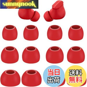 yzA-Pcas C[s[X Beats studio budsCzpC[`bv VR S/M/L3TCY 6yA bhi713j