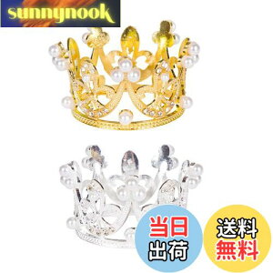 yzItisyou  ~jNE P[Lgbp[  wAANZT[  S[h Vo[ 2