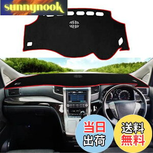 yzYOFAMO g^ Ft@CA 20n _bV{[h}bg At@[h20n _bV{[h}bg VELLFIRE ALPHARD 20 O  2008-2015 Ԏp݌v Ăh~ _bV{[h ی