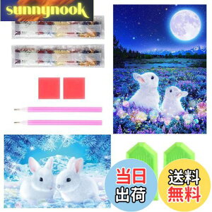 yzTRX _ChA[g Lbg _Ch̊G 2Zbg ꂢ  Sʓ\t 5D _ChA[g S l̎q DIY |Lbg Ƃ̕ǂ̑iET