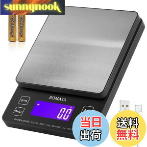 yzBOMATA({}^) ͂ fW^ Lb` 0.1P 5kg S obNCg USB[d  pl ^b` {^ nݒ ܈ ml XeX fW^XP[i y 